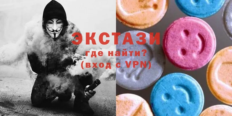 Ecstasy TESLA  Бодайбо 